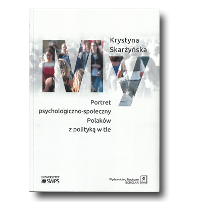 komentarz do konstytucji wyroznione