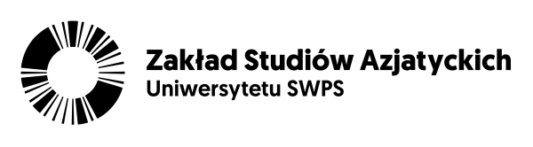 Logo: Zakład Studiow Azjatyckich