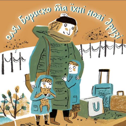 Ola i Borys tom 1- wersja ukraińska